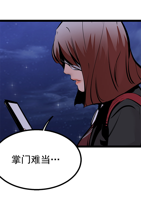 第 117 页