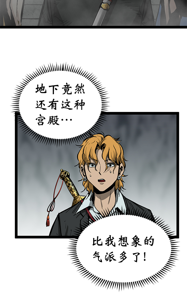第 123 页