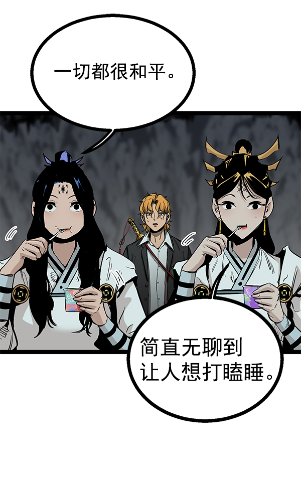 第 125 页