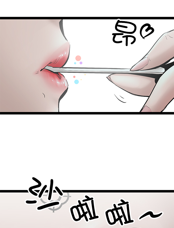 第 128 页