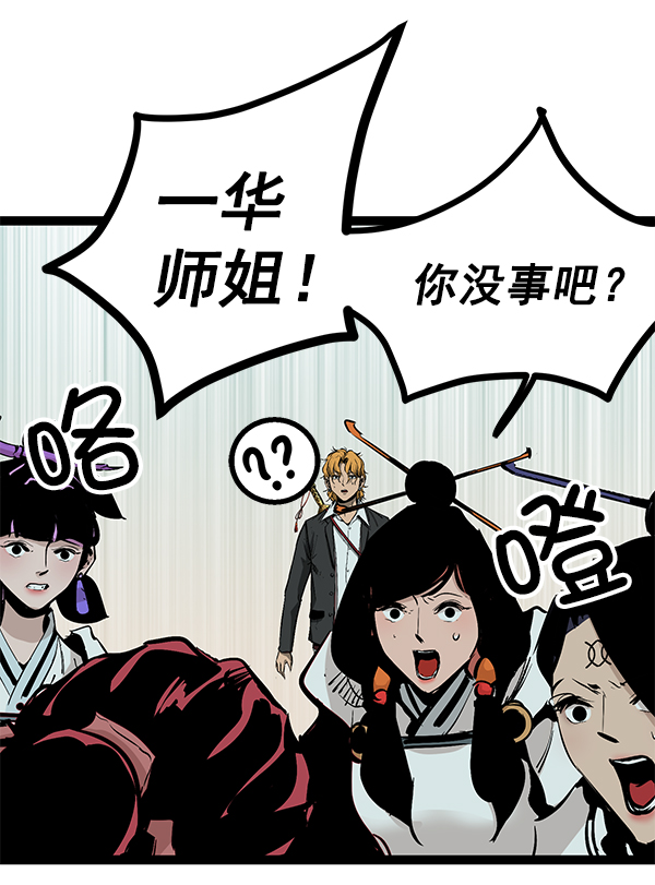 第 131 页