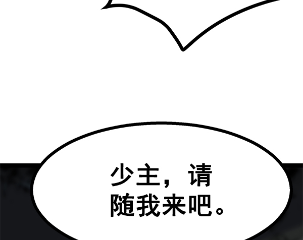 第 135 页