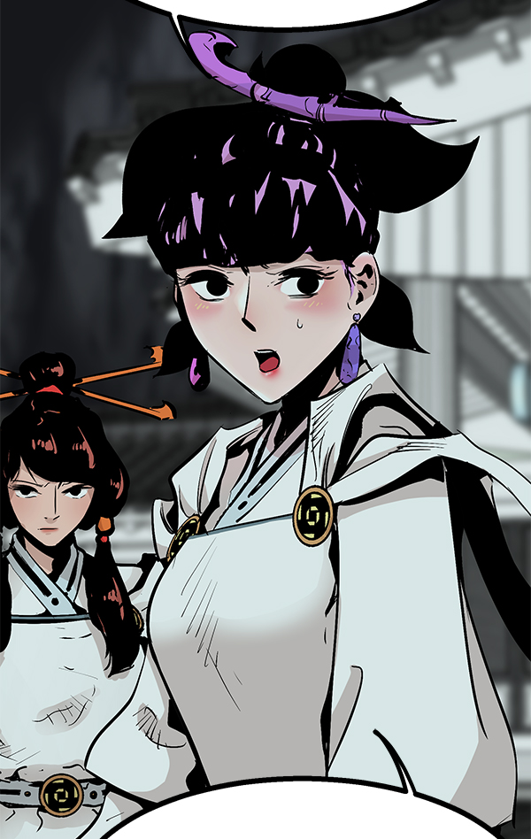 第 136 页
