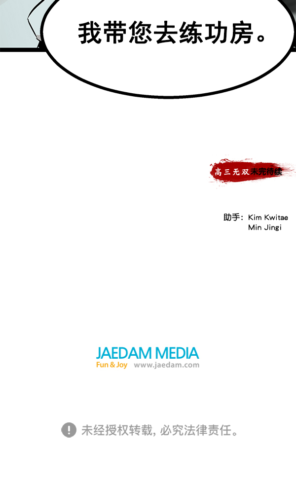 第 137 页