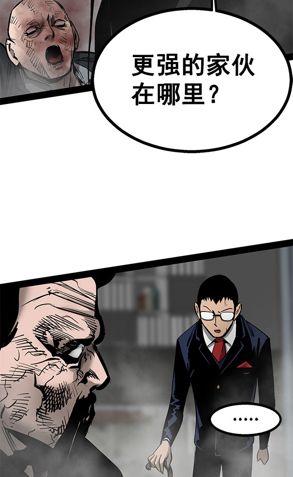 第 101 页