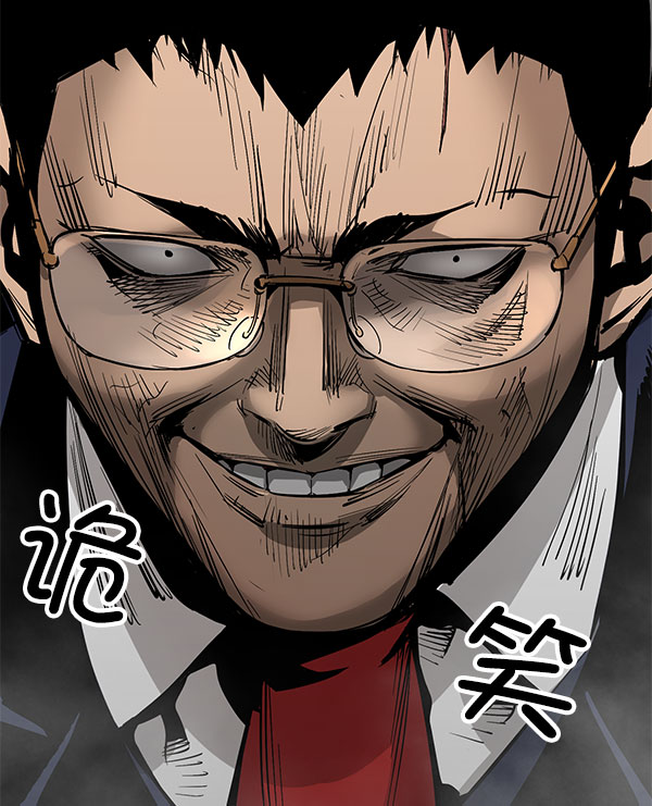第 103 页