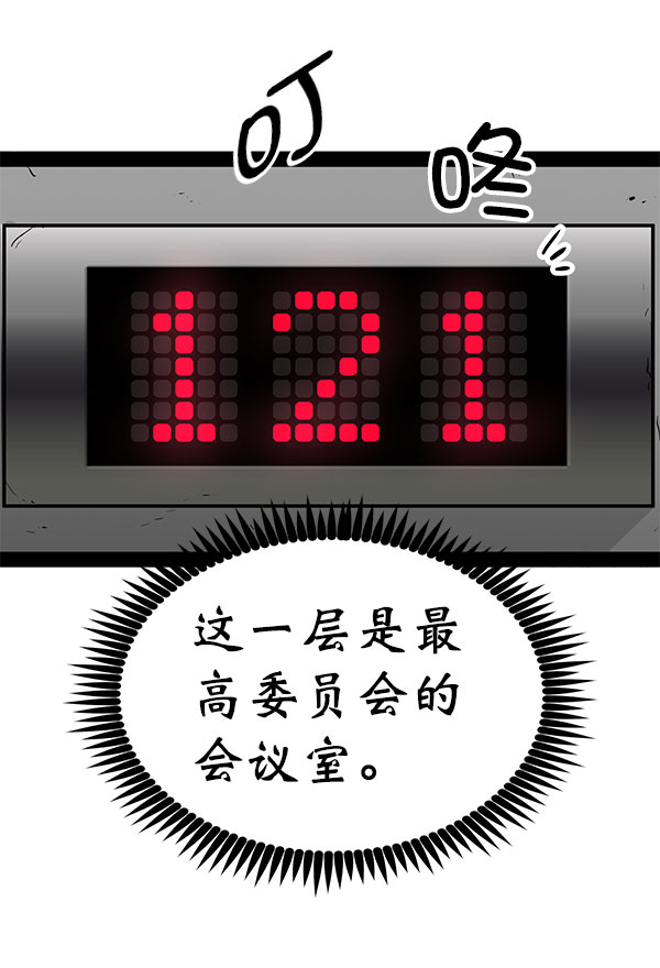 第 106 页