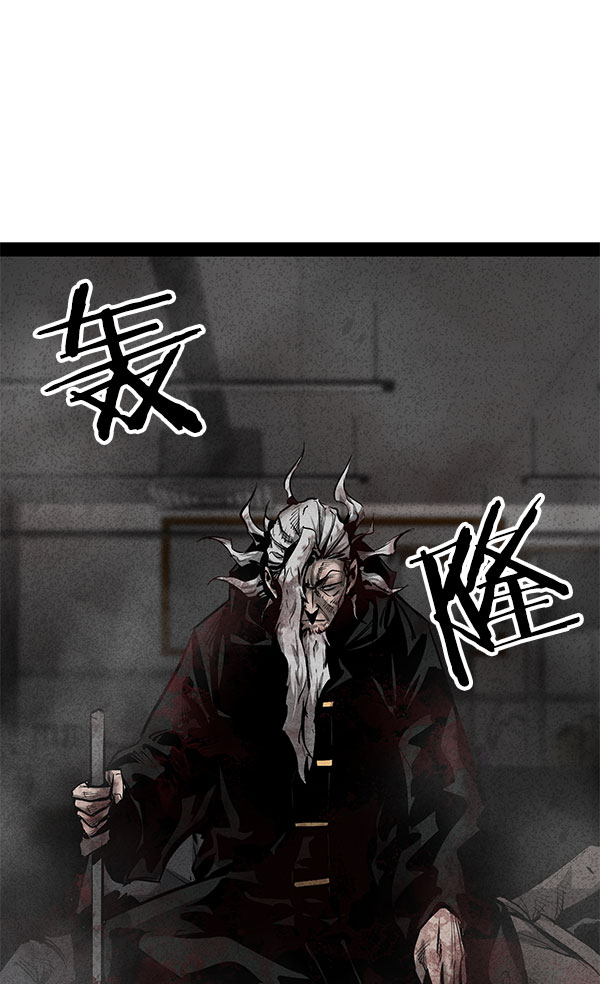 第 109 页