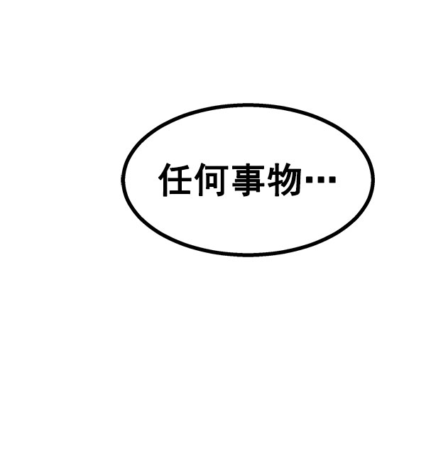 第 129 页