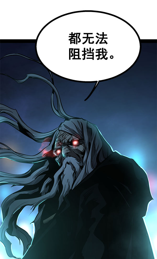 第 130 页