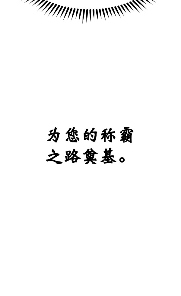 第 136 页