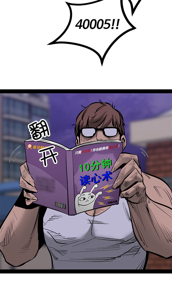 第 141 页