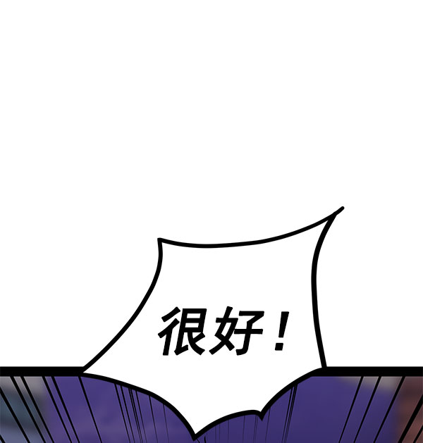 第 142 页