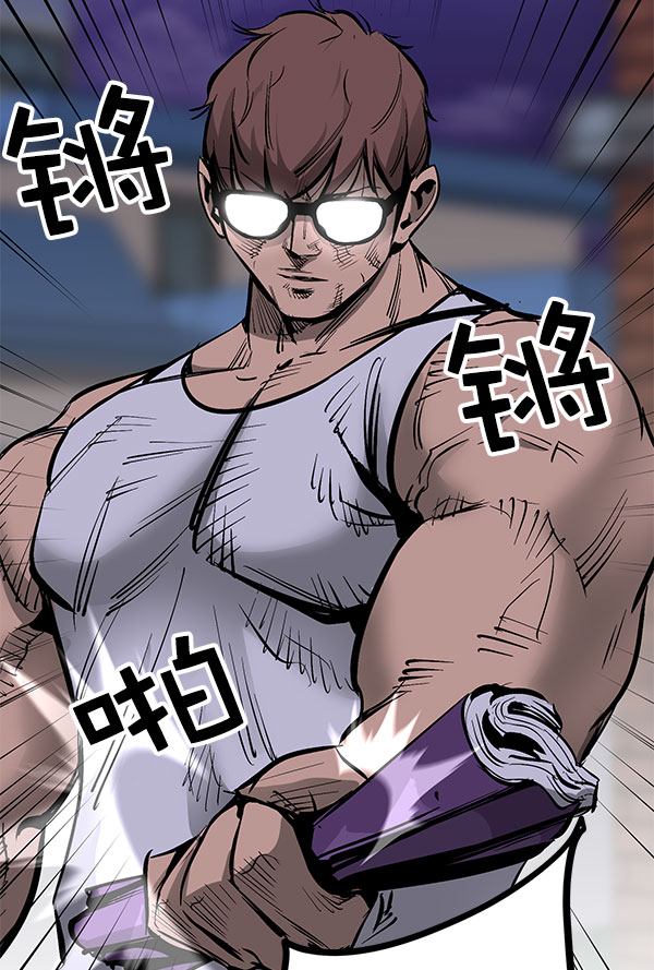 第 143 页
