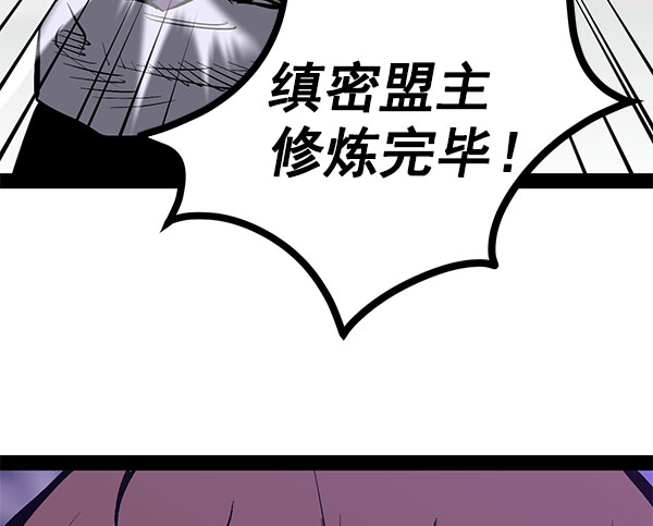 第 144 页