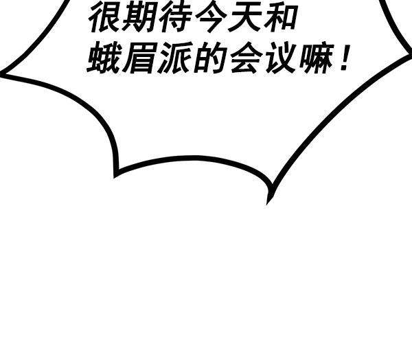 第 146 页