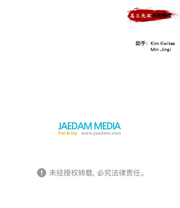 第 147 页