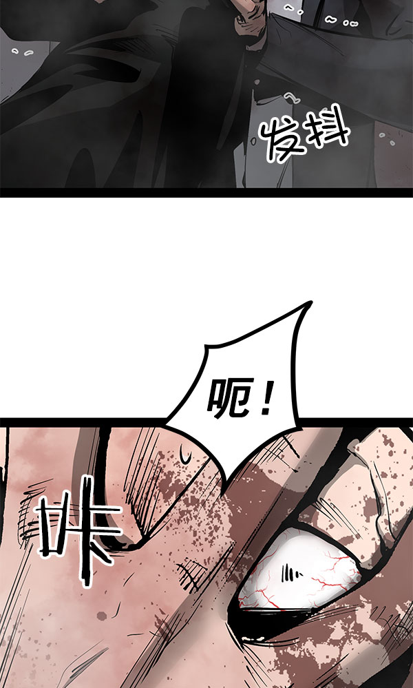 第 98 页