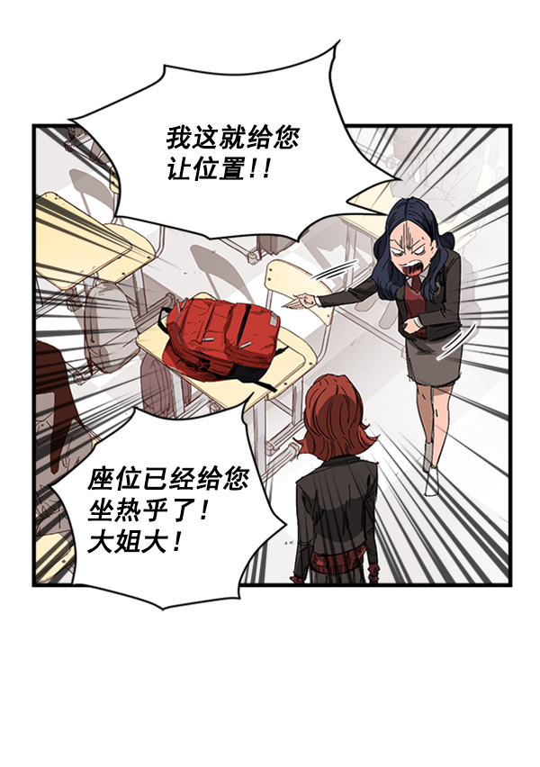 第 36 页