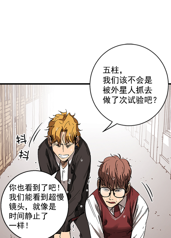 第 46 页