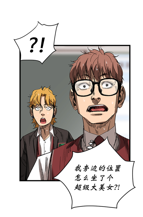 第 55 页