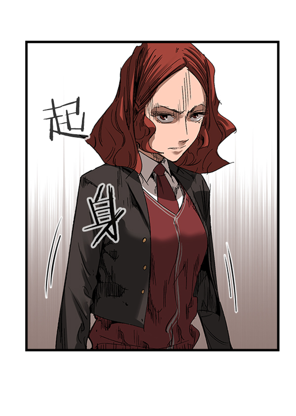第 56 页