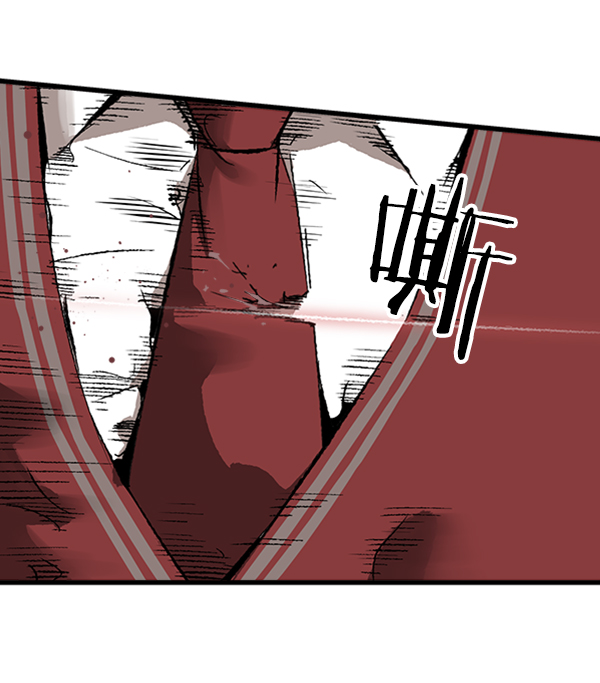 第 78 页