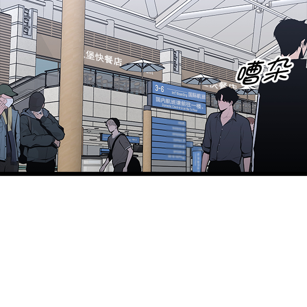 第 112 页