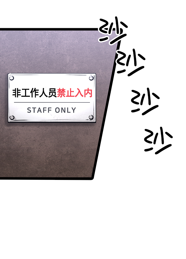 第 113 页
