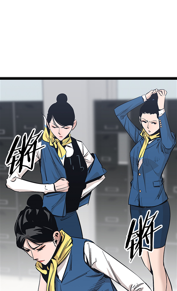 第 115 页