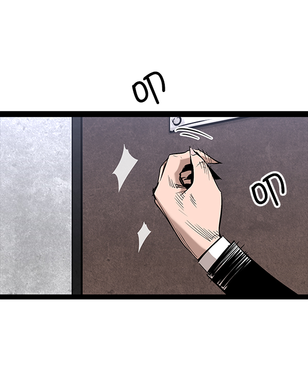 第 117 页