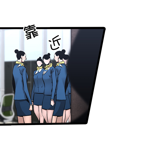 第 118 页