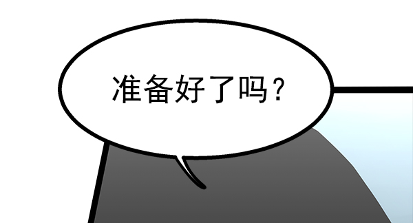 第 119 页