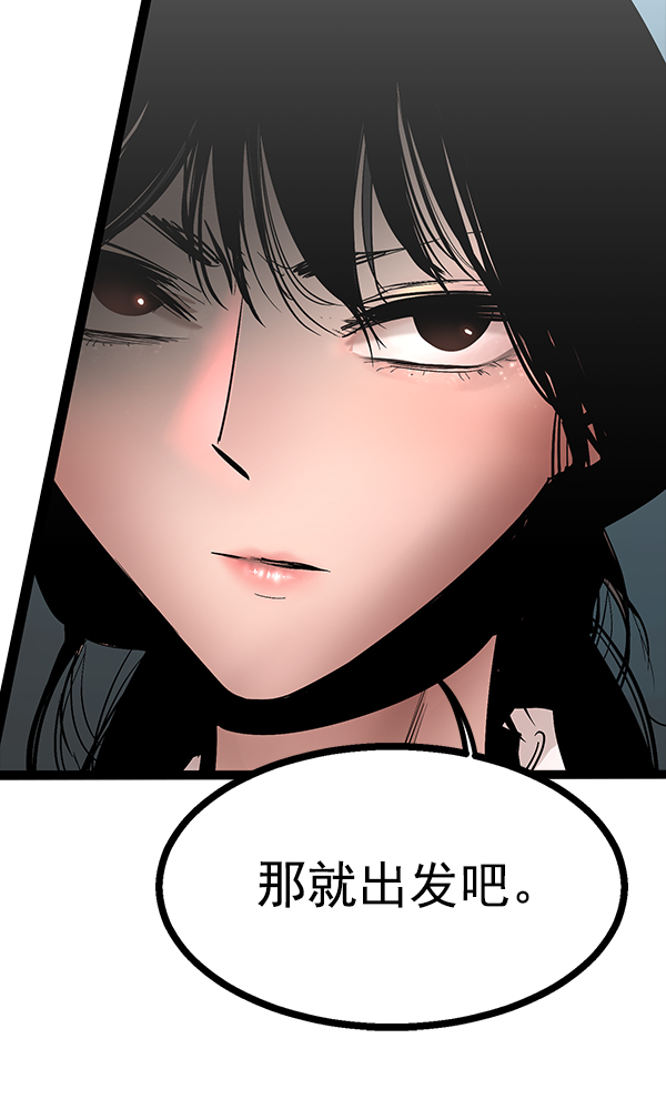 第 120 页