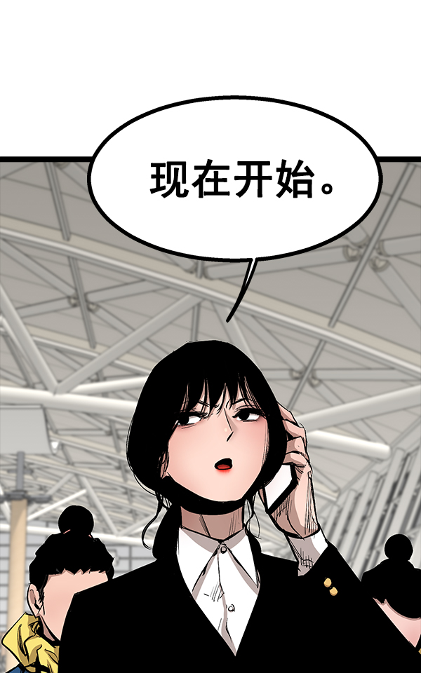 第 122 页
