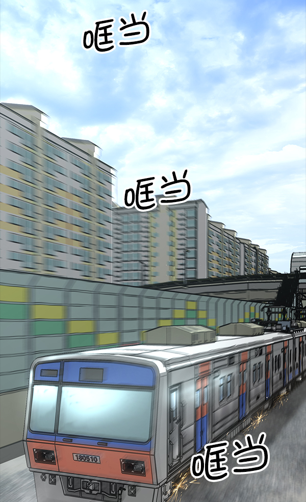 第 76 页