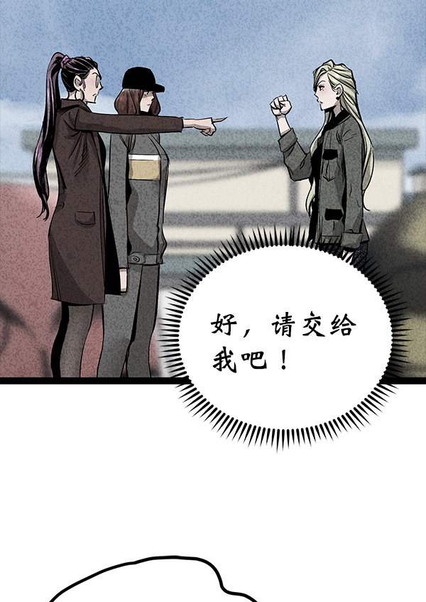 第 91 页