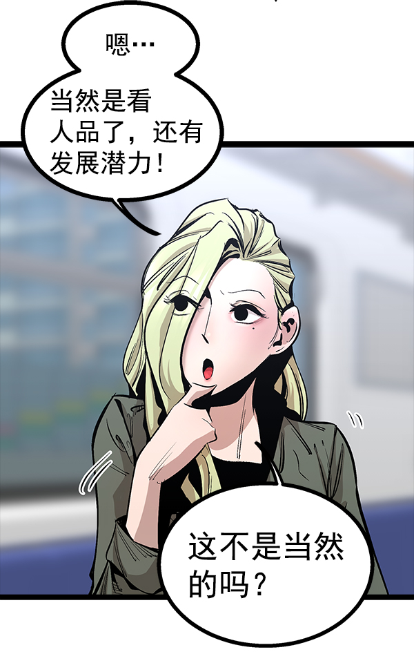 第 95 页