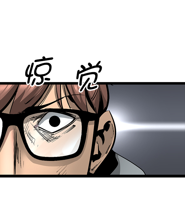第 96 页