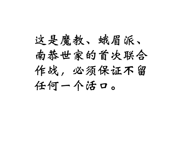 第 101 页