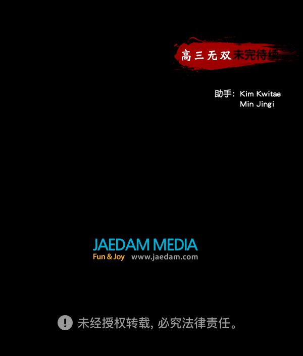 第 106 页