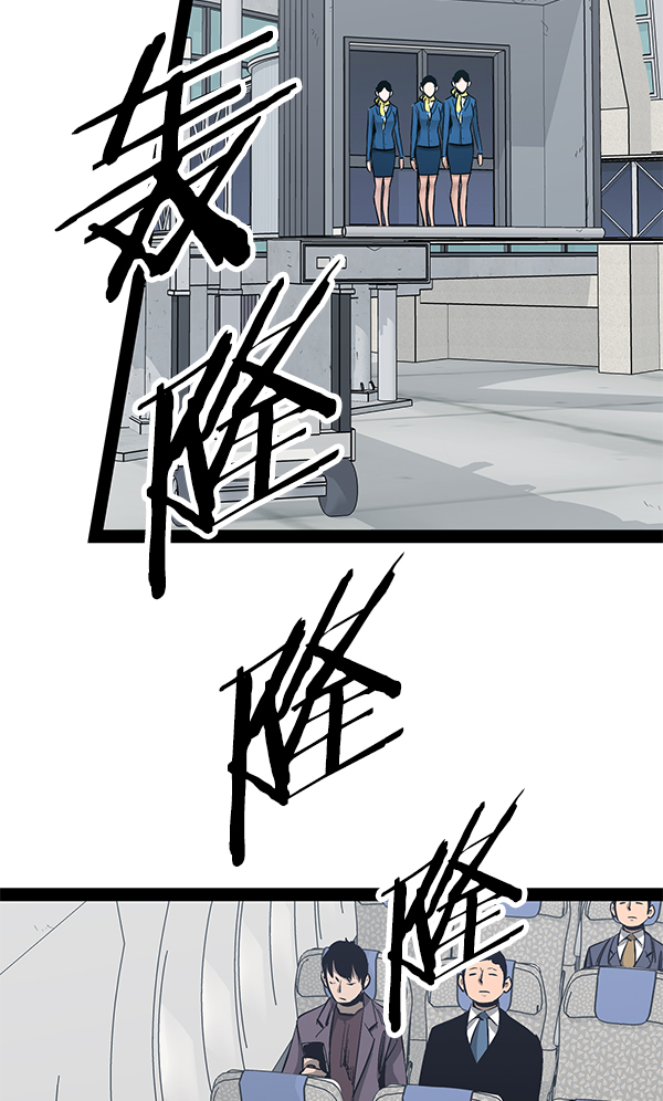 第 69 页
