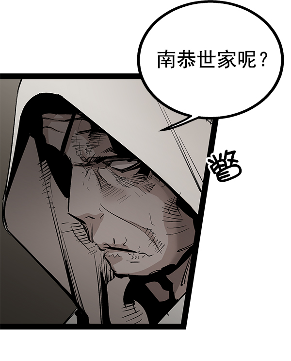 第 83 页