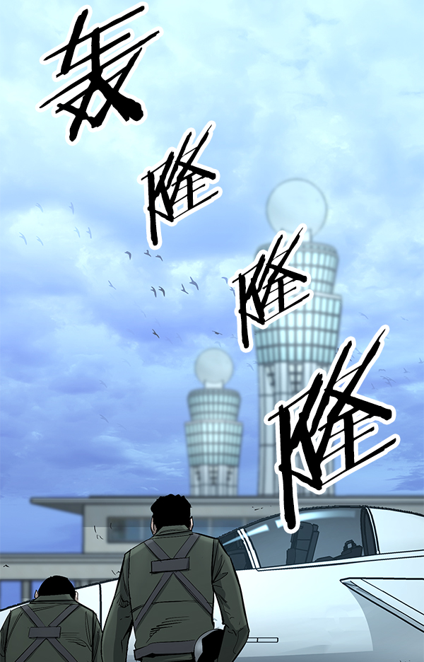 第 86 页