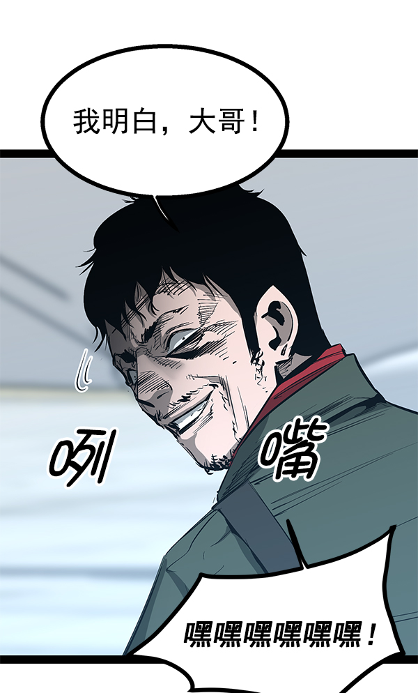 第 95 页