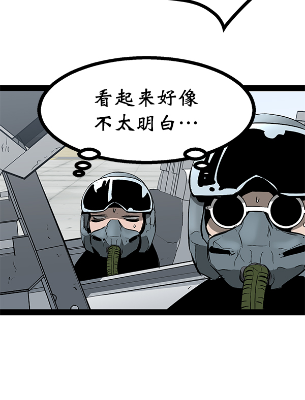 第 96 页