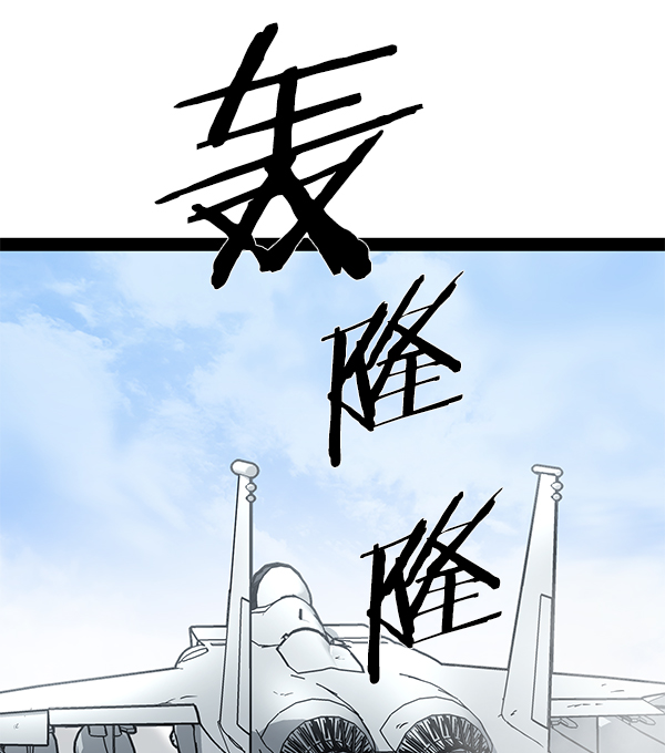 第 97 页