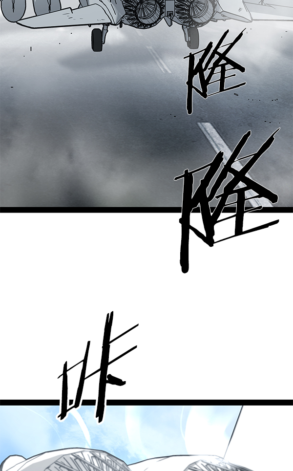 第 98 页
