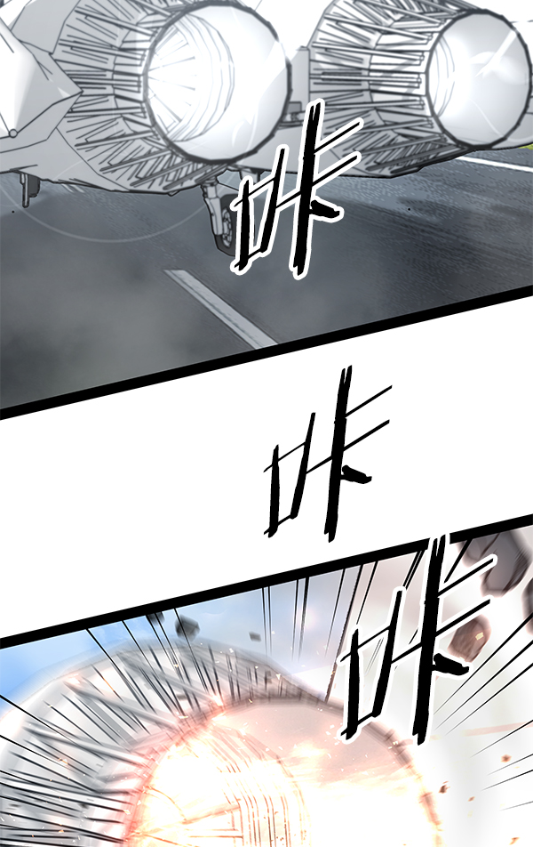 第 99 页