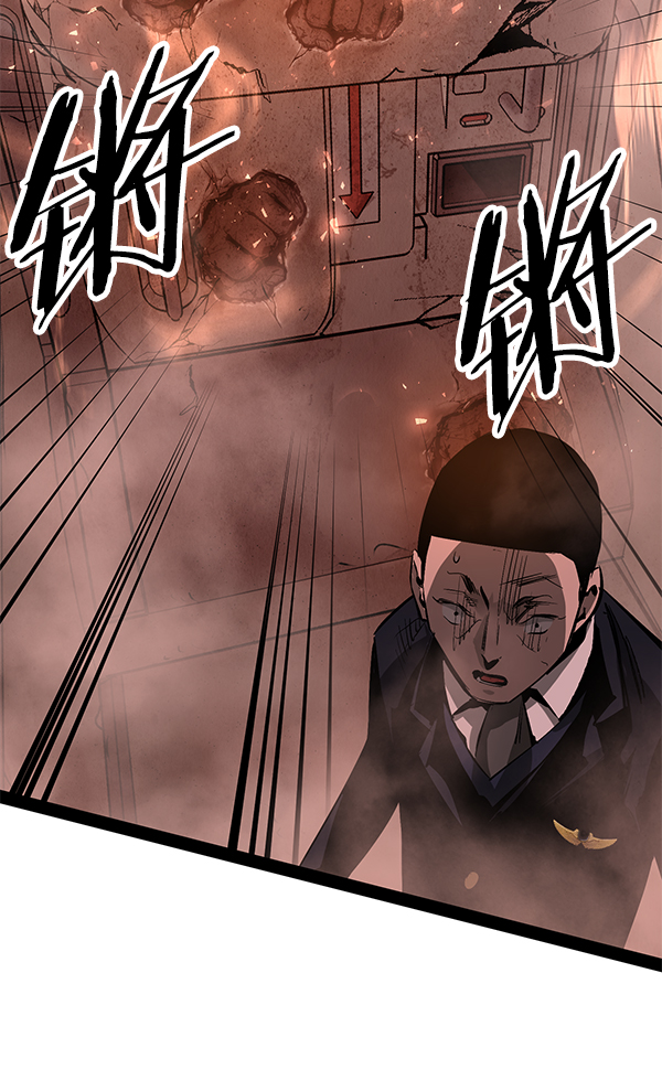 第 100 页